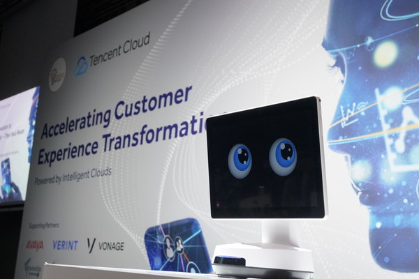 Tencent Cloud and Millennium Technology Services