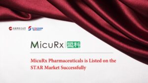 Legend Capital Super Antibiotic Portfolio Company